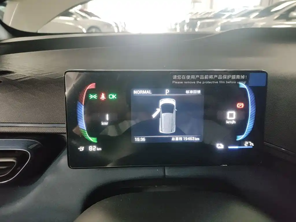BYD Seagull 2024 — фото 12