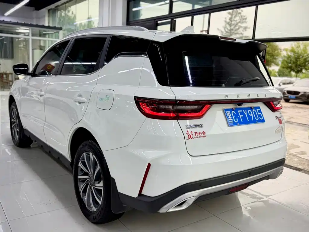 Geely Vision X6 2023
