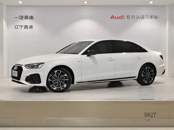 Audi A4L 2023