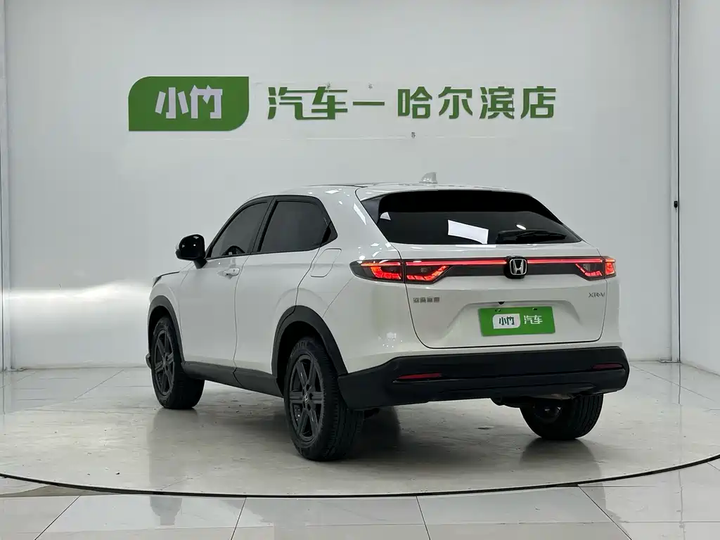 Honda XR-V 2023