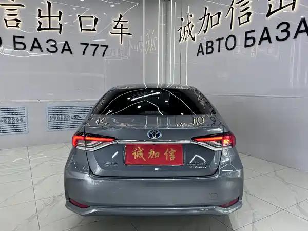 Toyota Corolla 2023
