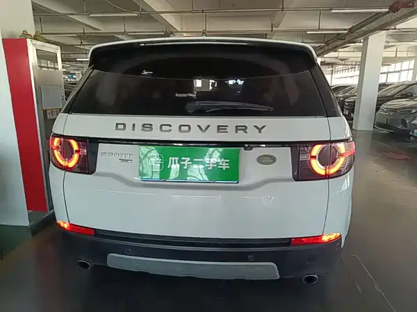 Land Rover Discovery Sport 2018
