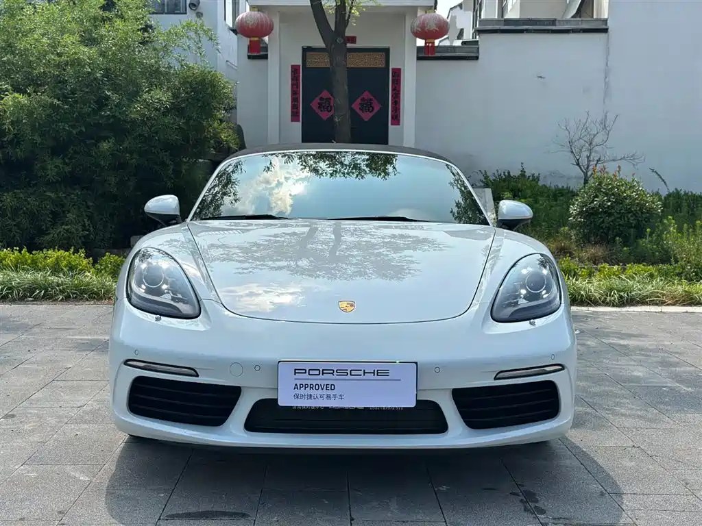 Porsche 718 2020