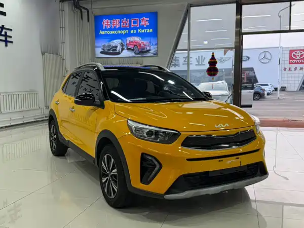 Kia KX1 2023