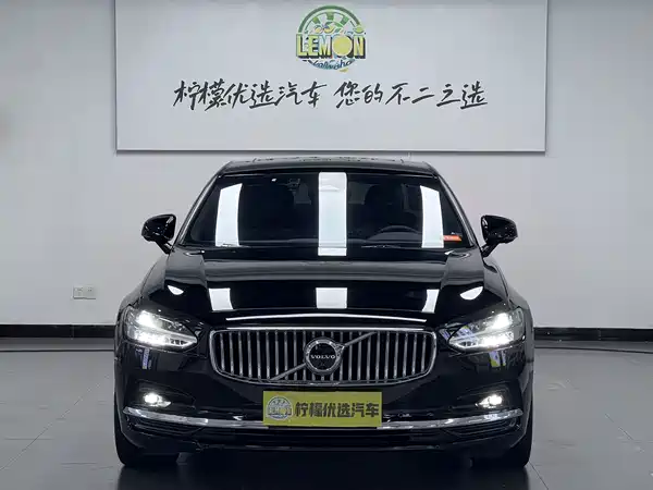 Volvo S90 2023