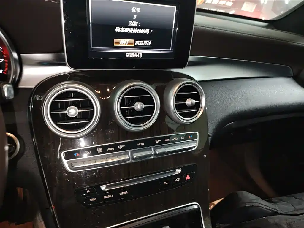 Mercedes-Benz GLC 2018 — фото 13