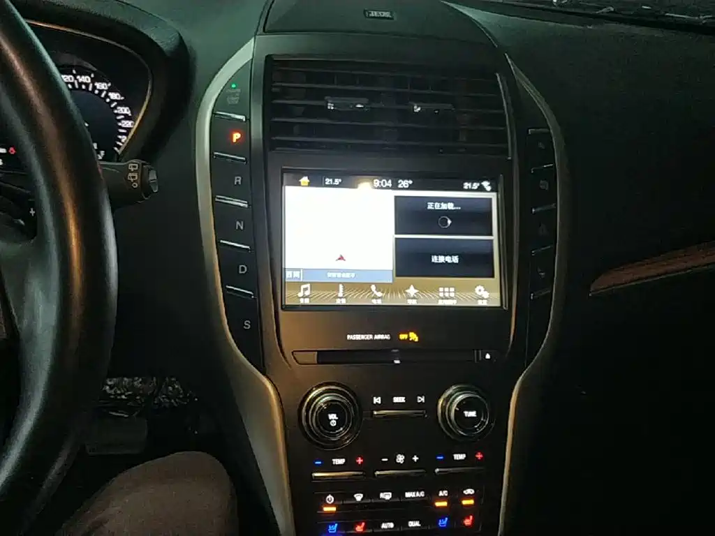 Lincoln MKC 2017 — фото 13