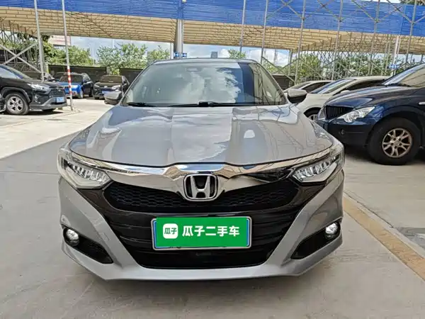 Honda Crider 2020