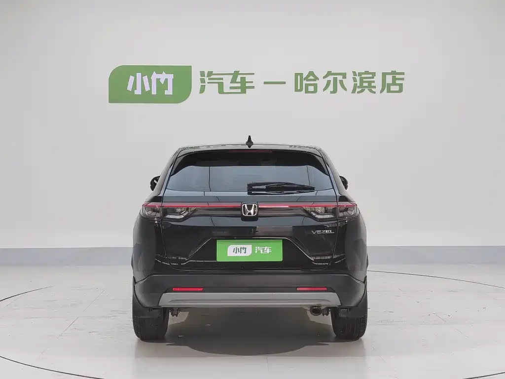 Honda Vezel 2023