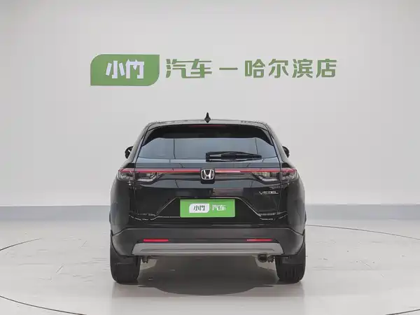 Honda Vezel 2023