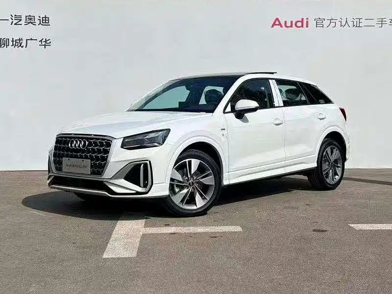 Audi Q2L 2026