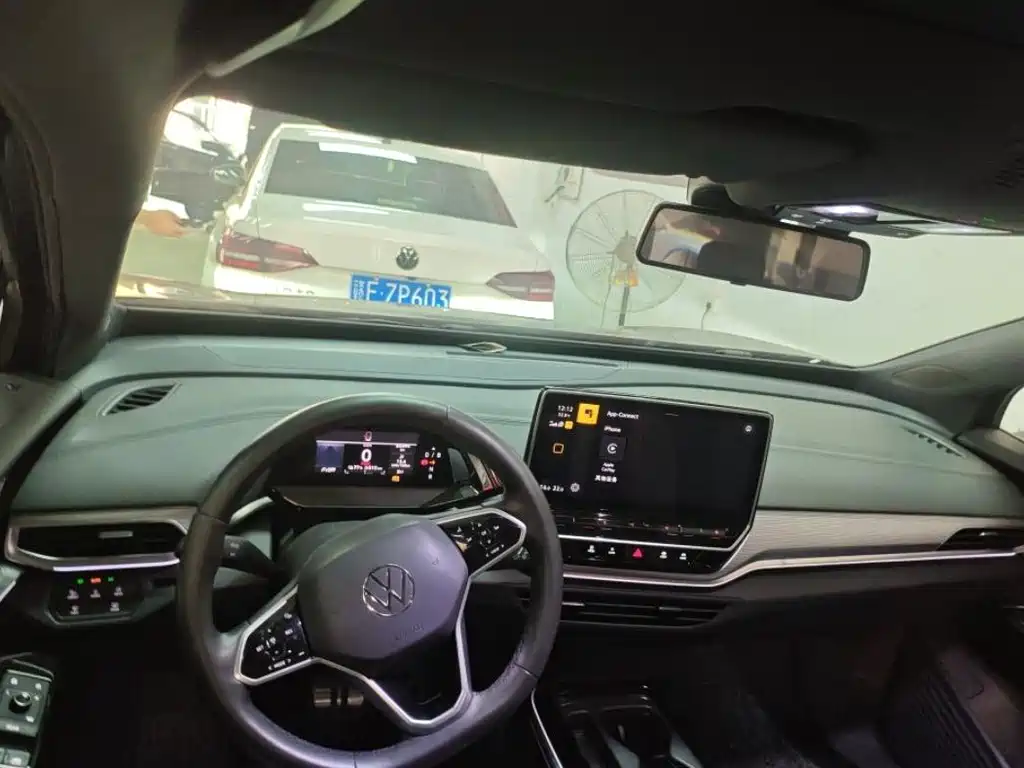 Volkswagen ID 4 CROZZ 2023
