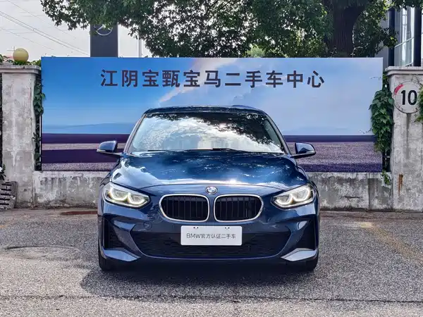 BMW 1 Series 2021