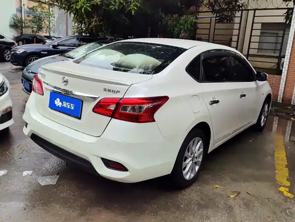 Nissan Sylphy 2020