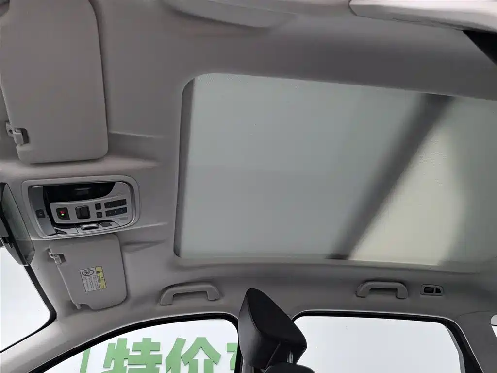 Haval H6 2023 — фото 14