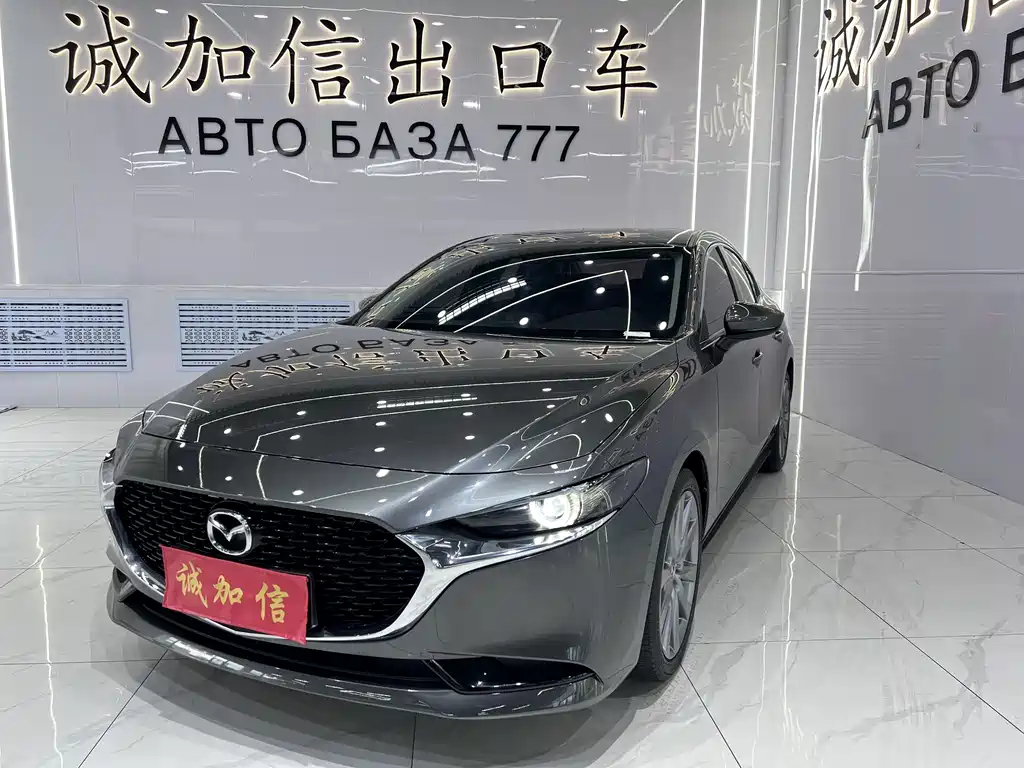 Mazda 3 Axela 2023