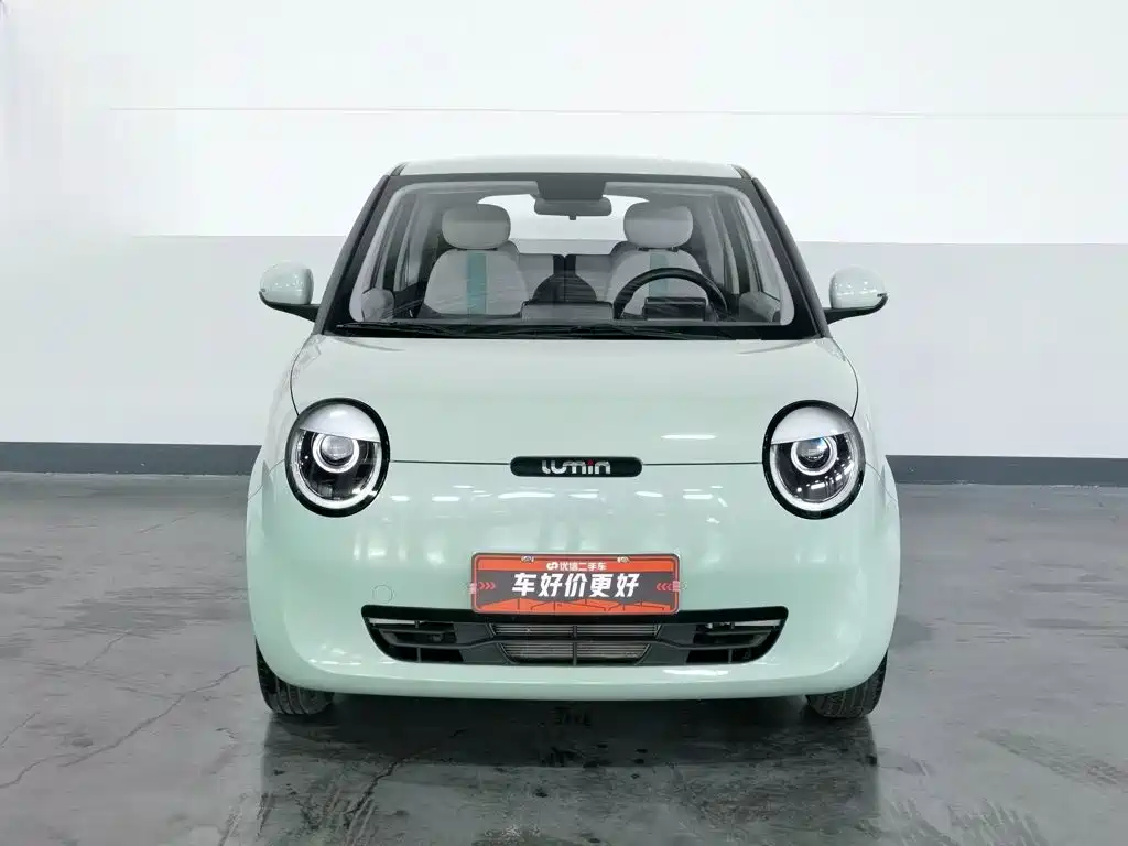 Changan Lumin 2023