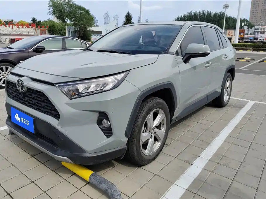 Toyota RAV4 2020