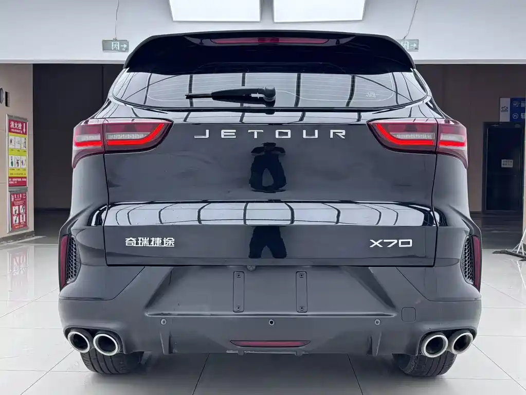 Jetour X70 2023
