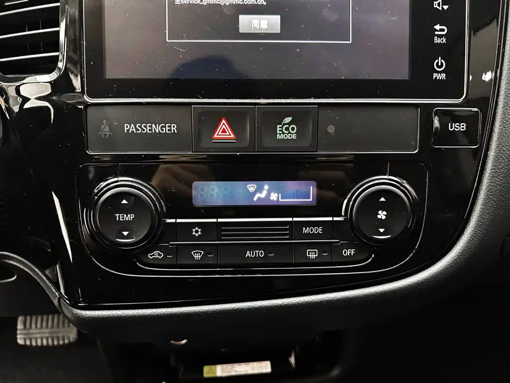 Mitsubishi Outlander 2022 — фото 18