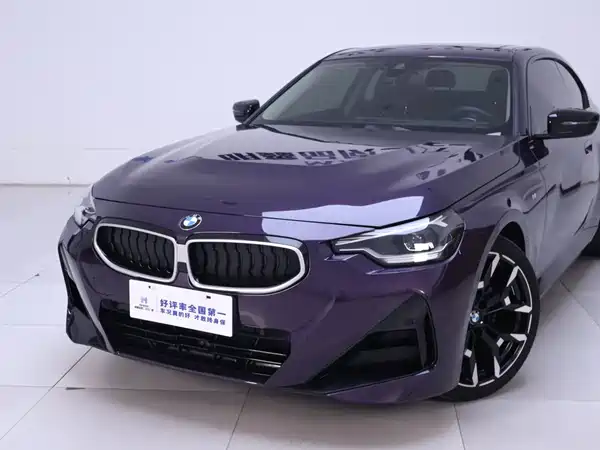 BMW 2 Series 2025