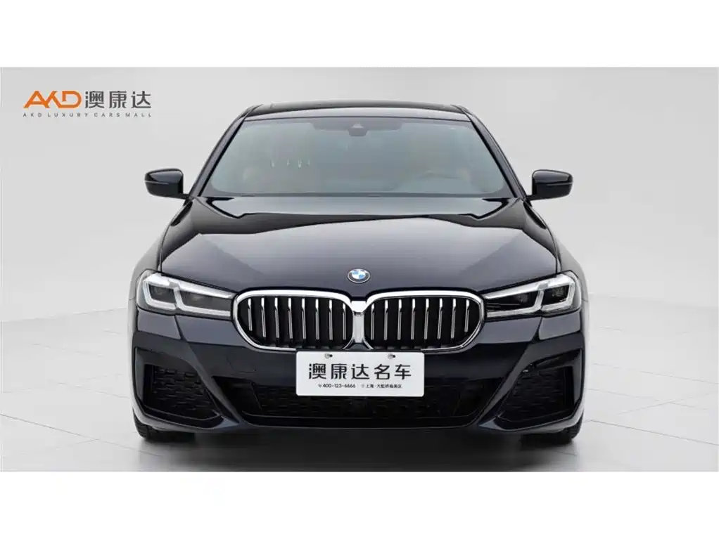 BMW 5 Series 2023