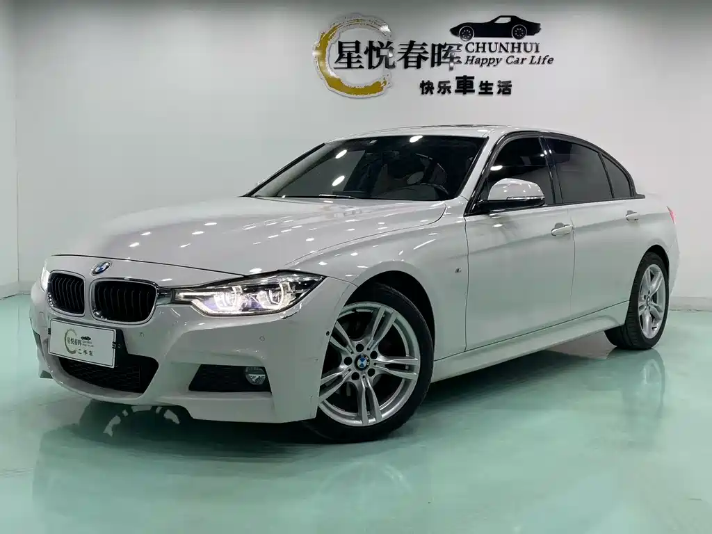 BMW 3 Series 2019