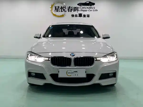 BMW 3 Series 2019