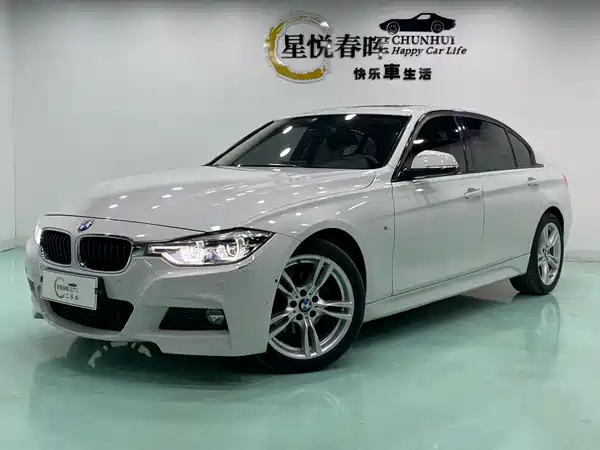 BMW 3 Series 2019