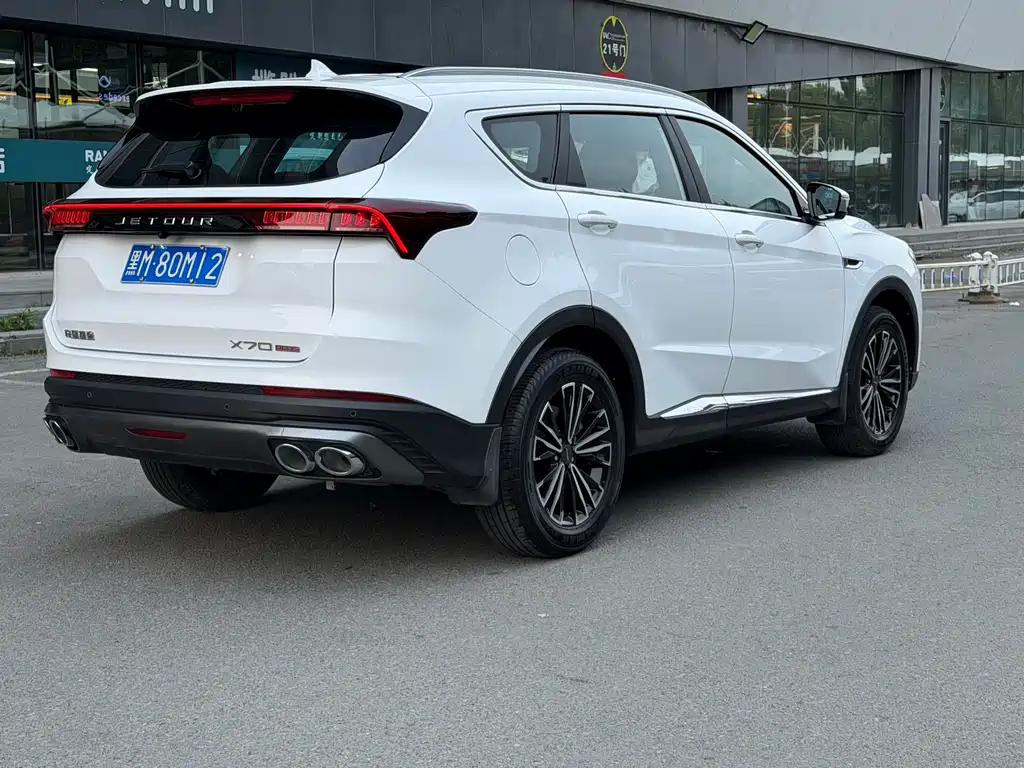 Jetour X70 PLUS 2022