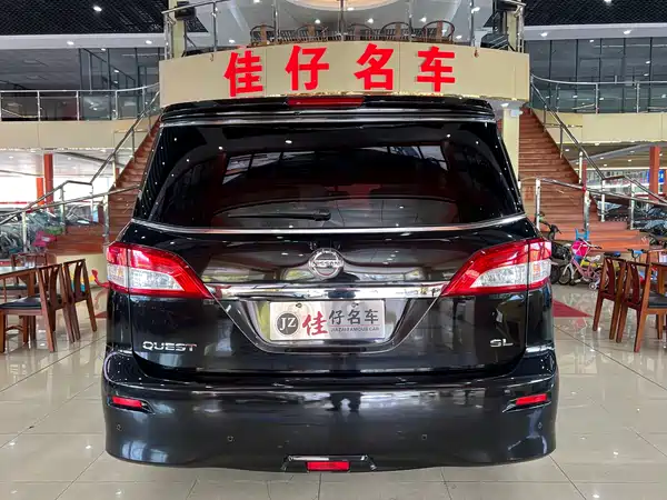 Nissan Quest 2015