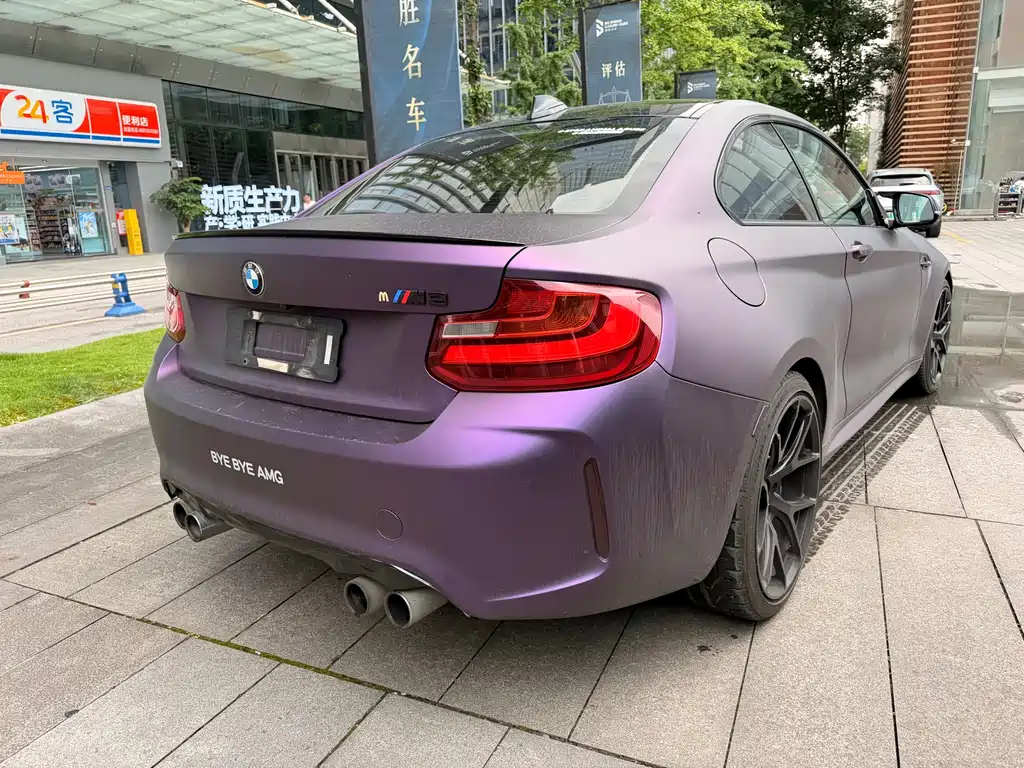 BMW M2 2017 — фото 10