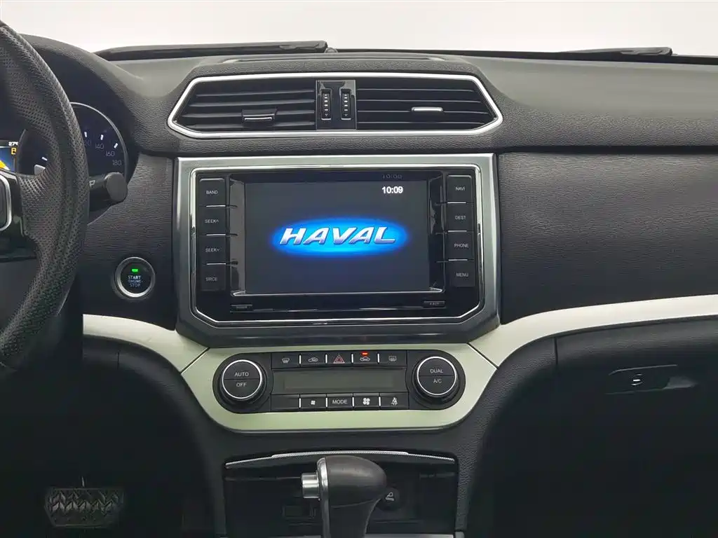 Haval H6 Coupe 2017 — фото 12