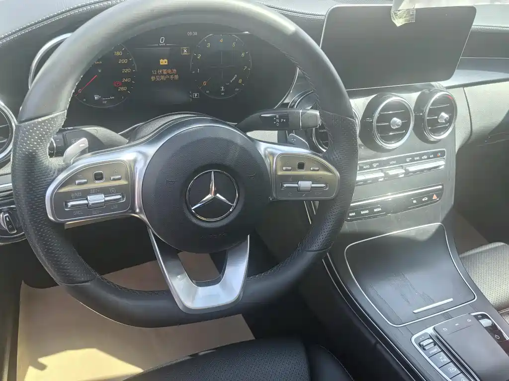 Mercedes-Benz C-Class 2021