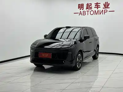 Toyota bZ3X 2025