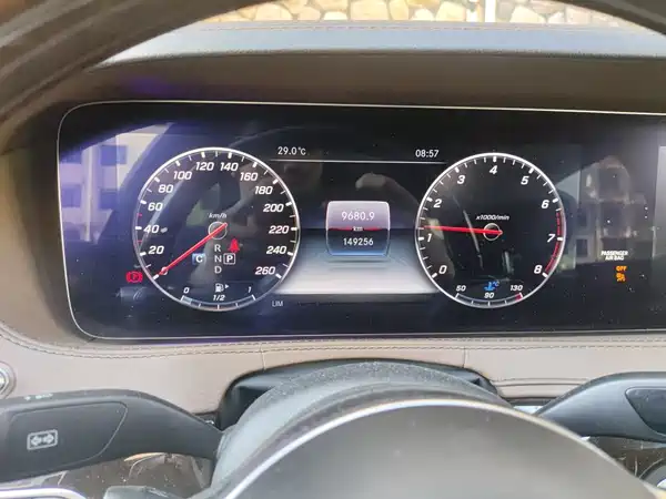 Mercedes-Benz Maybach S-Class 2018