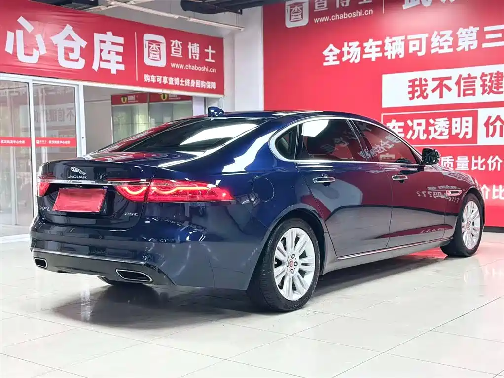 Jaguar XFL 2019