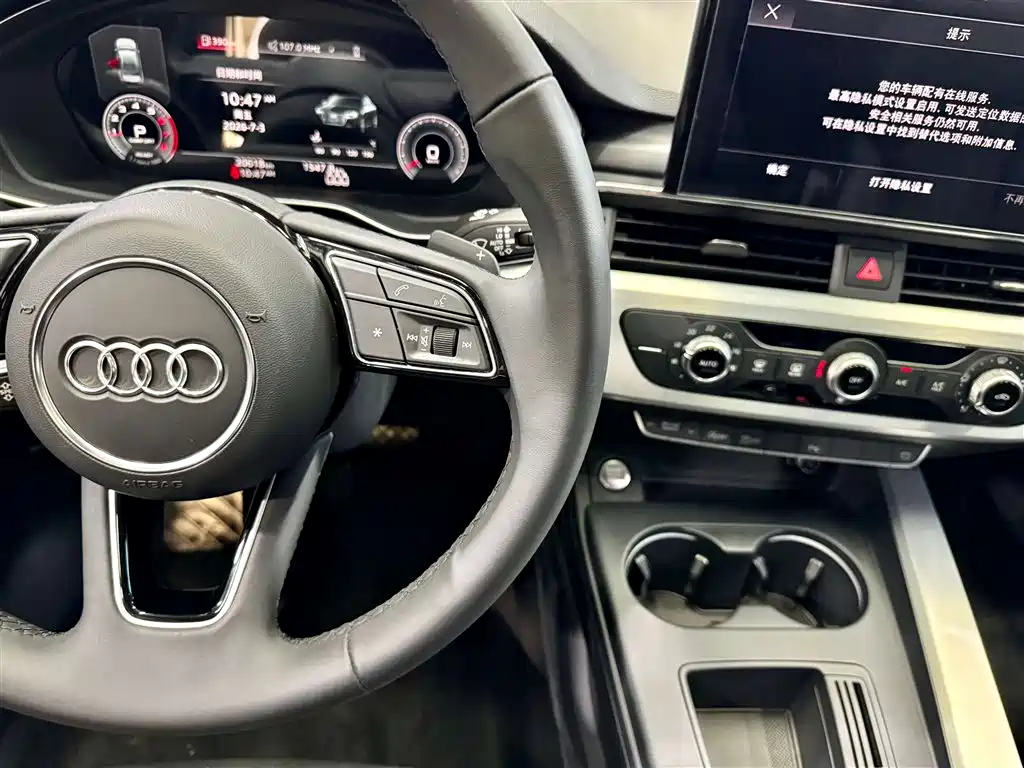 Audi A4L 2023 — фото 24