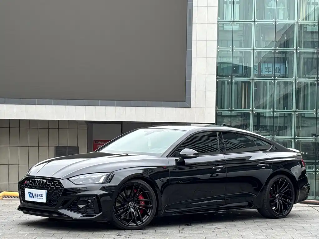 Audi RS 5 2023