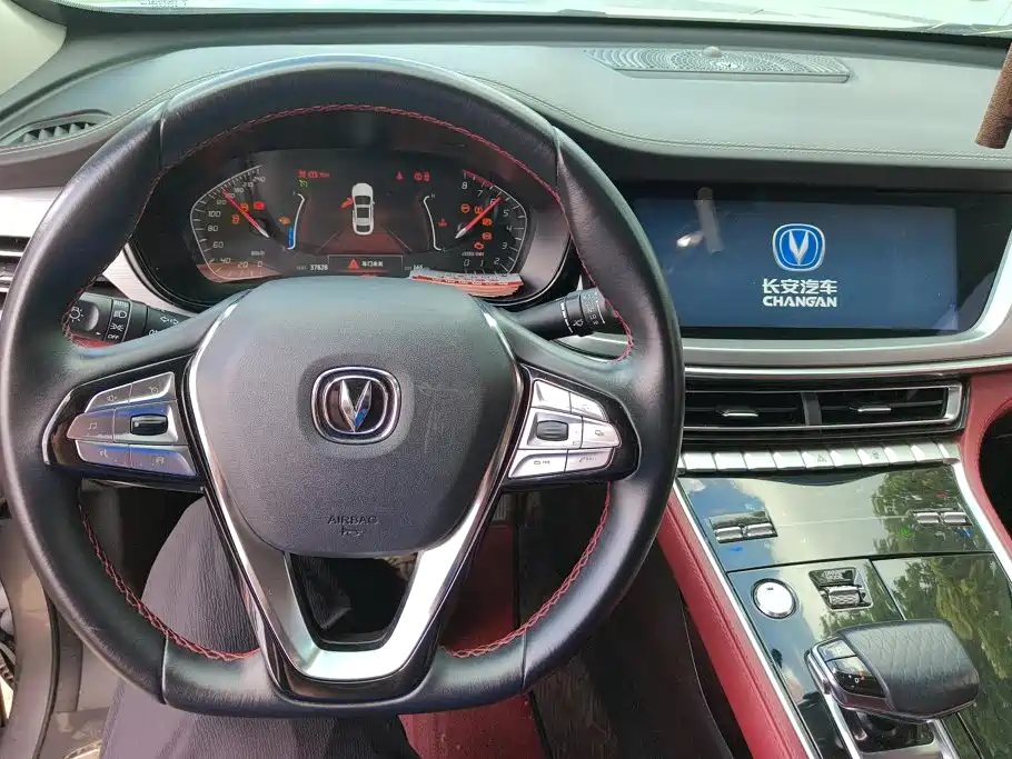 Changan CS85 COUPE 2020 — фото 12
