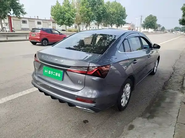 Roewe i5 2024