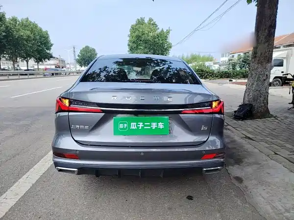 Roewe i5 2024