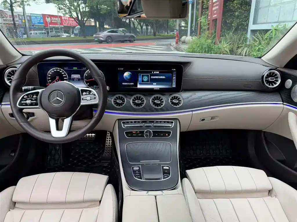 Mercedes-Benz E-Class 2020