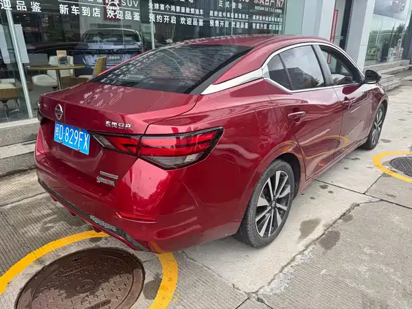 Nissan Sylphy 2019