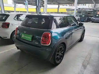 MINI MINI 2021
