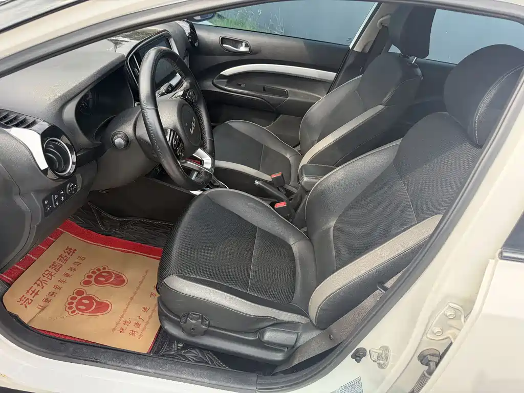 Kia KX1 2022