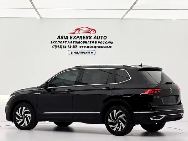 Volkswagen Tiguan L 2023