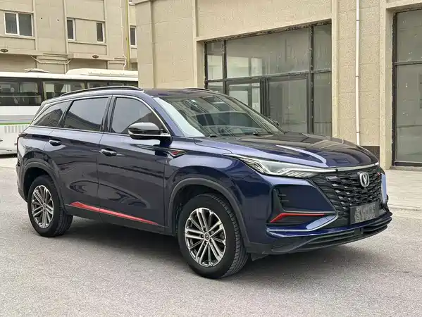 Changan CS75PLUS 2021