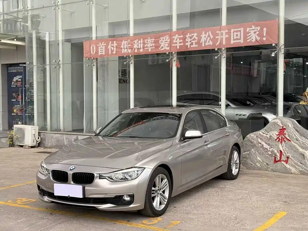 BMW 3 Series 2017 — фото 1