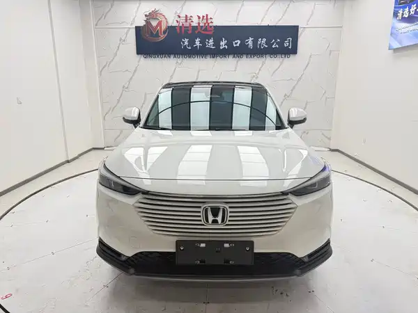 Honda Vezel 2023